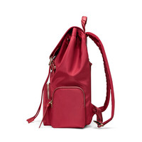 Samsonite 新秀丽 LEIA系列 225*145*345mm双肩电脑包 TQ4