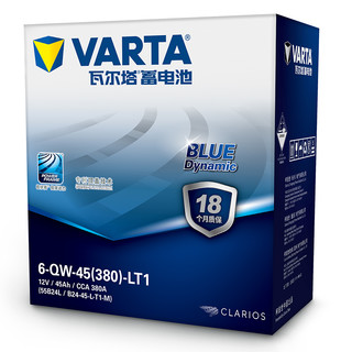 VARTA 瓦尔塔 蓝标 6-QW-45(380) 汽车蓄电池 12V