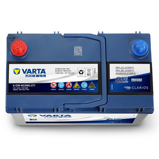 VARTA 瓦尔塔 蓝标 6-QW-45(380) 汽车蓄电池 12V