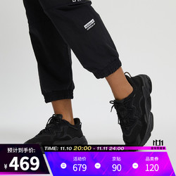 adidas 阿迪达斯 Originals 阿迪达斯 三叶草系列 中性休闲鞋子 OZWEEGO EE6999 EE6999 40.5