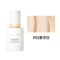 L'ADORE COLORS 烙色 臻柔恒颜粉底液 #P02象牙白 30g