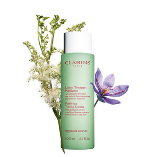 CLARINS 娇韵诗 基础清洁系列 净透化妆水