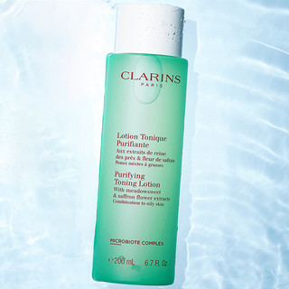 CLARINS 娇韵诗 基础清洁系列 净透化妆水 200ml