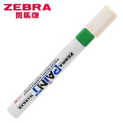 ZEBRA 斑马牌 MOP-200M 彩色油漆笔 绿色