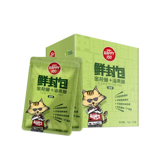 Wanpy 顽皮 Happy100系列 猫零食 金枪鱼海燕鱼 鲜封包 70g*12袋