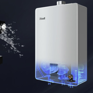 Rinnai 林内 JSQ26-C02 燃气热水器 13L