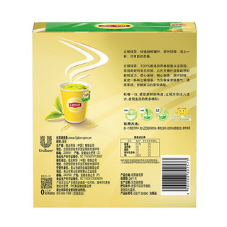 Lipton 立顿 绿茶 200g