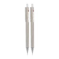 M&G 晨光 MP-1001 金属款 防断芯自动铅笔 MP-1001 金色 0.5mm 2支装