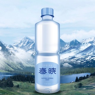 春晓 天然矿泉水 550ml*12瓶