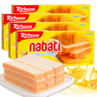 nabati 纳宝帝 奶酪威化饼干 145g*4包