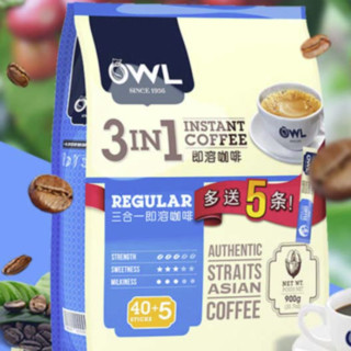 OWL 猫头鹰 三合一即溶咖啡 900g*2袋