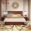 Huari 华日 现代中式全实木床双人床1.5m1.8米主卧室婚床高箱储物床j01