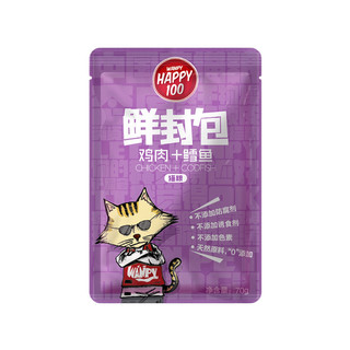 Wanpy 顽皮 Happy100系列 猫零食 鸡肉鳕鱼 鲜封包 70g*120袋