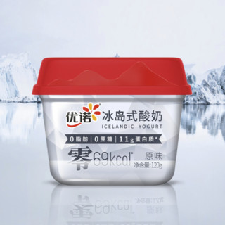 yoplait 优诺 冰岛式风味酸奶 原味 120g*6杯