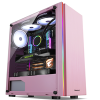 Huntkey 航嘉 魔影师I RGB ATX机箱 半侧透 粉色