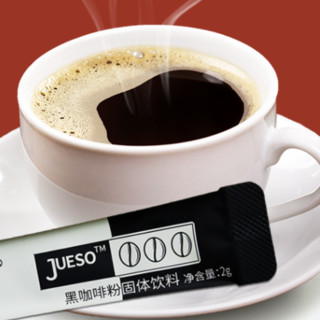 JUESO COFFEE 觉受咖啡 黑咖啡粉固体饮料 80g