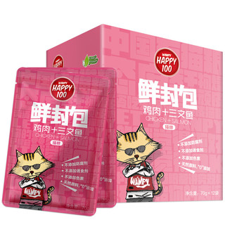 Wanpy 顽皮 Happy100猫零食鸡肉三文鱼鲜封包840g(70g*12袋)猫湿粮
