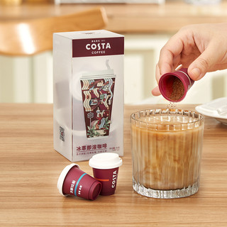 COSTA COFFEE 咖世家咖啡 意式拼配 冰萃即溶咖啡 36g