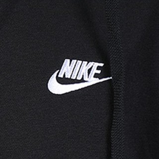 NIKE 耐克 Dri-fit 男子运动夹克 CK1910-010 黑色 S