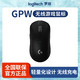 logitech 罗技 无线鼠标GPW二代双模电竞游戏可充电可宏编程台式笔记本通用