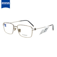 ZEISS 蔡司 镜架全框钛材+板材ZS-85021-F021光学眼镜框男女款商务休闲远近视配镜眼镜架银色框银色腿54mm
