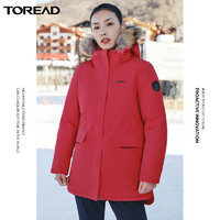 TOREAD 探路者 TADI91125 女款户外羽绒服