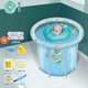 Swimbobo 婴儿游泳桶 儿童游泳池可折叠宝宝游戏池 0-3岁小孩透明洗澡桶 蓝色脖圈B套餐（75×75CM）