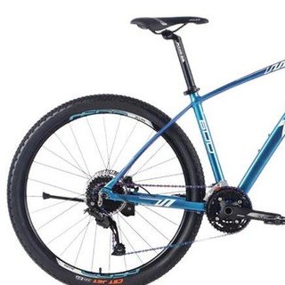 XDS 喜德盛 英雄 600 山地自行车 雾光渐蓝紫色 27.5英寸 27速 15.5寸车架标准版
