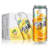 Hunt's 汉斯 HANS 汉斯 青岛啤酒 Hunt's 汉斯小木屋 菠萝啤味 果啤 500ml*12听