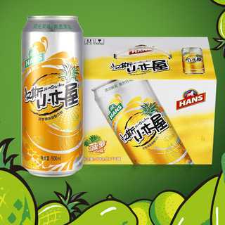 Hunt's 汉斯 汉斯小木屋 碳酸饮料 菠萝啤味 500ml*12罐