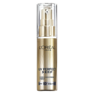 L'OREAL PARIS 巴黎欧莱雅 专业UV防护系列 新多重防护隔离露 SPF50+ PA++++ 30ml*2