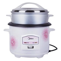 Midea 美的 MG-TH559 电饭煲 5L 白红