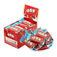 88VIP：脆香米 脆米心192g*2盒牛奶夹心巧克力儿童零食品糖果休闲吃货