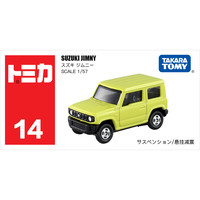 TAKARA TOMY 多美 1/57 799245 14号铃木吉姆尼SUV越野车