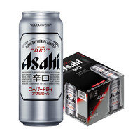 年货大作战 啤酒怎么能缺席 地瓜的啤酒选购心得 啤酒 什么值得买
