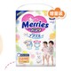 88VIP：Merries 妙而舒 婴儿纸尿裤 XL 44片