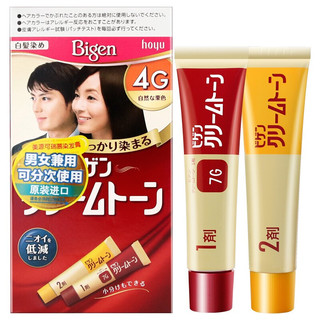 Bigen 美源 白发专用可瑞幕染发膏 #4G自然栗色 1盒