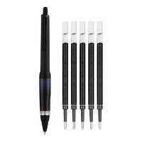 三菱铅笔 uni 三菱 SXN-1000 按动式圆珠笔 黑色 0.7mm 单支装+中性笔替芯 黑色 0.5mm 5支装