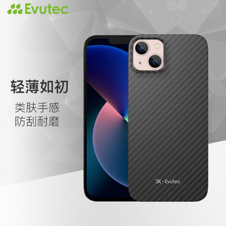 Evutec 苹果13轻薄手机壳凯夫拉 iPhone13保护套13ProMax散热超薄裸机感  iPhone13 商务黑