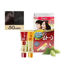 Bigen 美源 白发专用可瑞幕染发膏 #5G深栗色 1盒