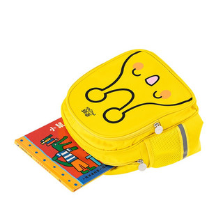 麦咭 MJ066 儿童背包 黄色 小号
