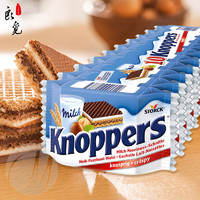 Knoppers [5月]Knoppers德国网红5层威化10连包牛奶榛子巧克力
