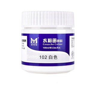 聪明象 水粉颜料 白色 100ml