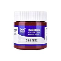 聪明象 水粉颜料 深红色 100ml