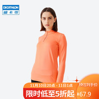 DECATHLON 迪卡侬 跑步运动保暖女士长袖运动衫 KALENJI RUN WARM 蜜桃橘（加绒款） 4144461 46