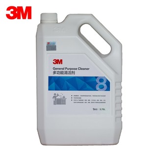 3M 多功能清洁剂 通用清洁剂 多用途清洁剂 3.78L/桶