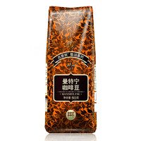 吉意欧 GEO醇品 咖啡豆 500g