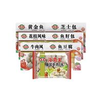 海霸王 火锅狂欢大礼包 1.94kg