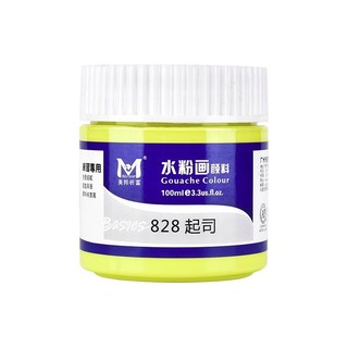 聪明象 水粉颜料 起司 100ml