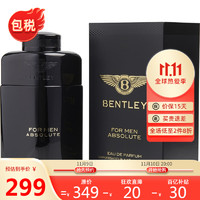 BENTLEY 宾利 Bentley 黑色尊爵男士香水 EDP 100ml